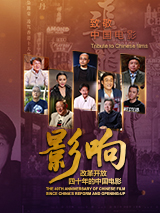 国产婷婷综合